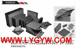 5CrMnMo與38CrMoAl 優(yōu)質(zhì)合金結(jié)構(gòu)鋼解析及東莞市長安豪景鋼材公司的金屬結(jié)構(gòu)材料應(yīng)用