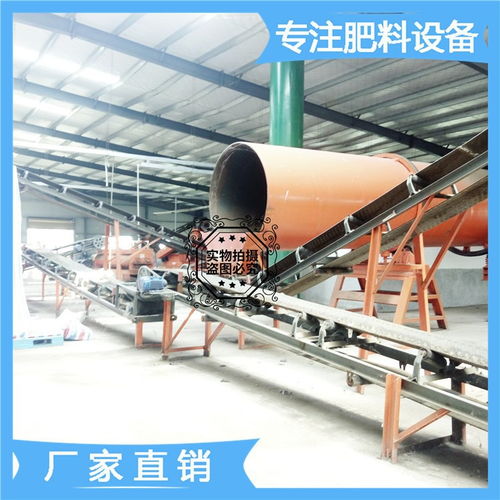 羊糞豬糞有機(jī)肥加工設(shè)備投資概覽 從預(yù)處理到成品的成本解析