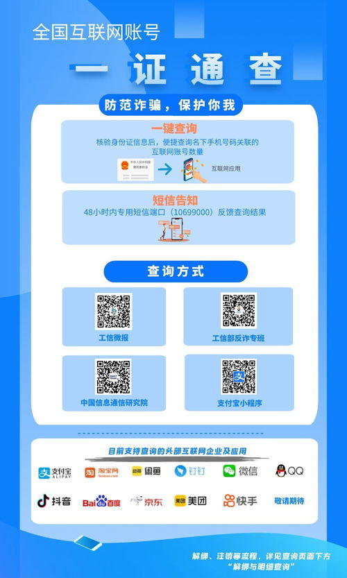 觀海晨報(bào) 2022山東青島宜居博覽會時(shí)間確定，數(shù)字人“青島小嫚”亮相引領(lǐng)服務(wù)新體驗(yàn)
