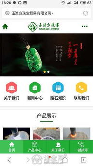 南昌做個(gè)商城網(wǎng)站多少錢？解析南昌網(wǎng)頁開發(fā)公司的價(jià)格與服務(wù)
