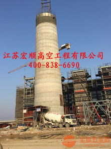 煙囪新建與防腐及建筑物清潔服務 保障工業設施安全與美觀的專業守護